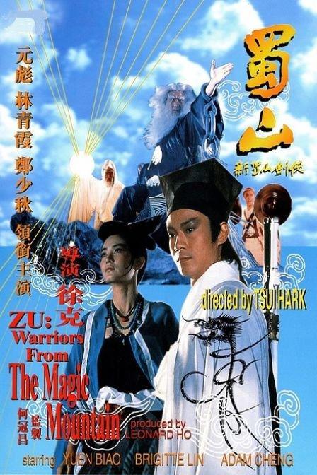 不动产权证证书