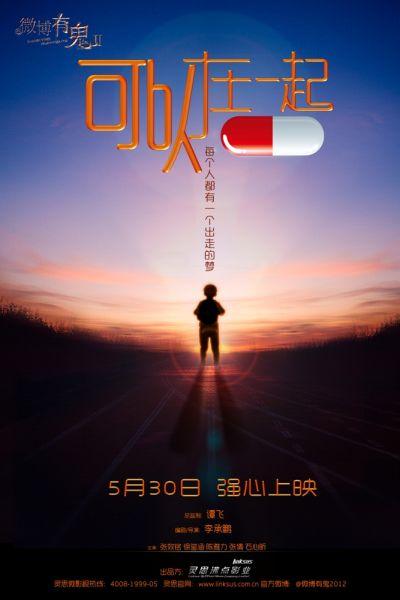 大田県立看護大学学历认证办理