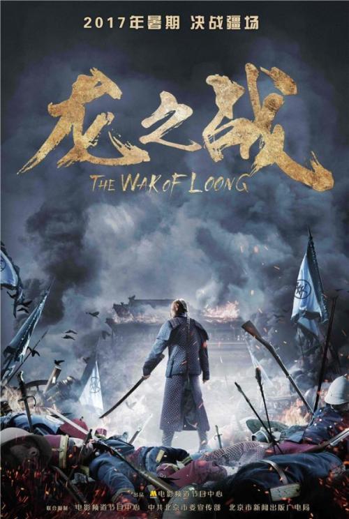 常州房产证加名字要多少钱
